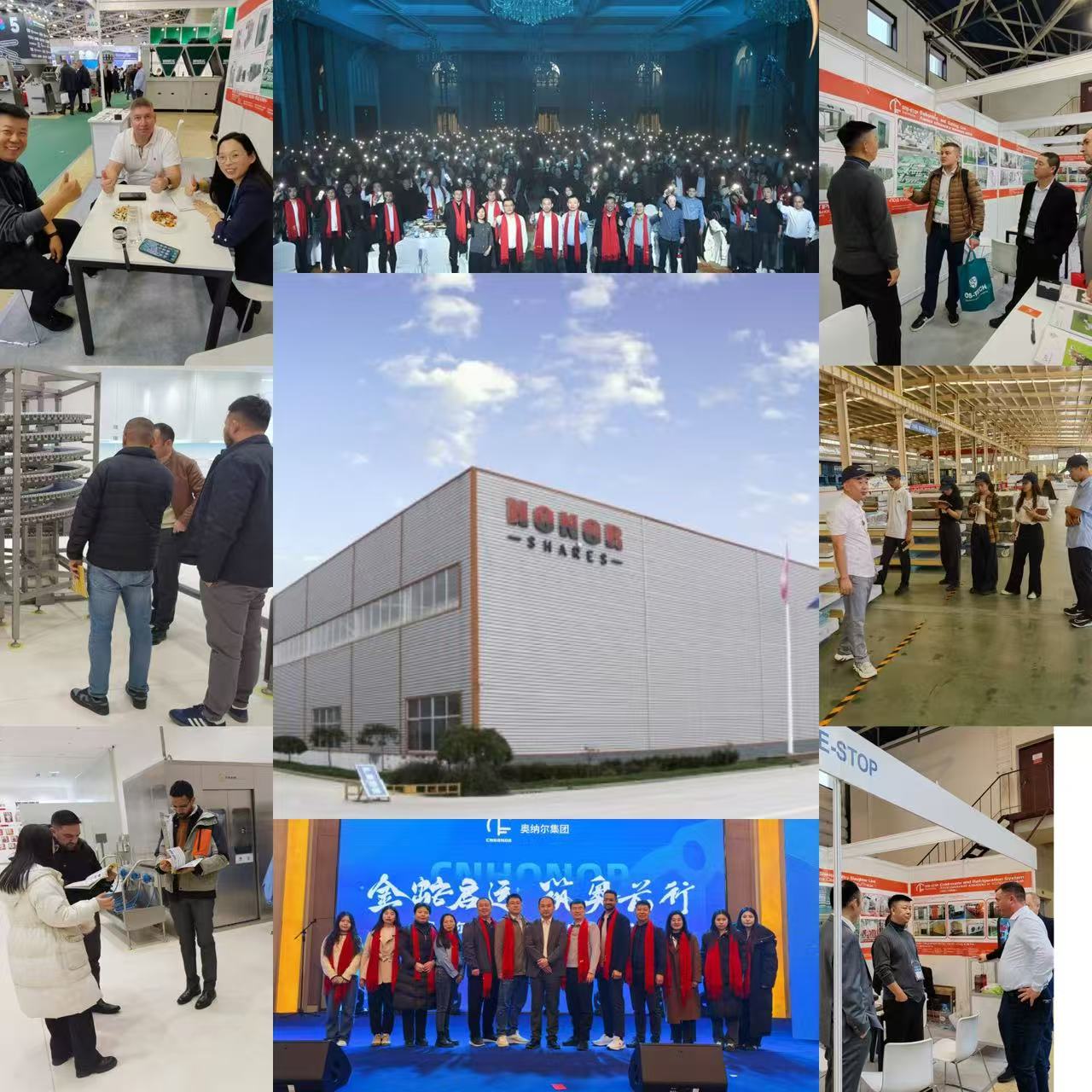 Company Introduction