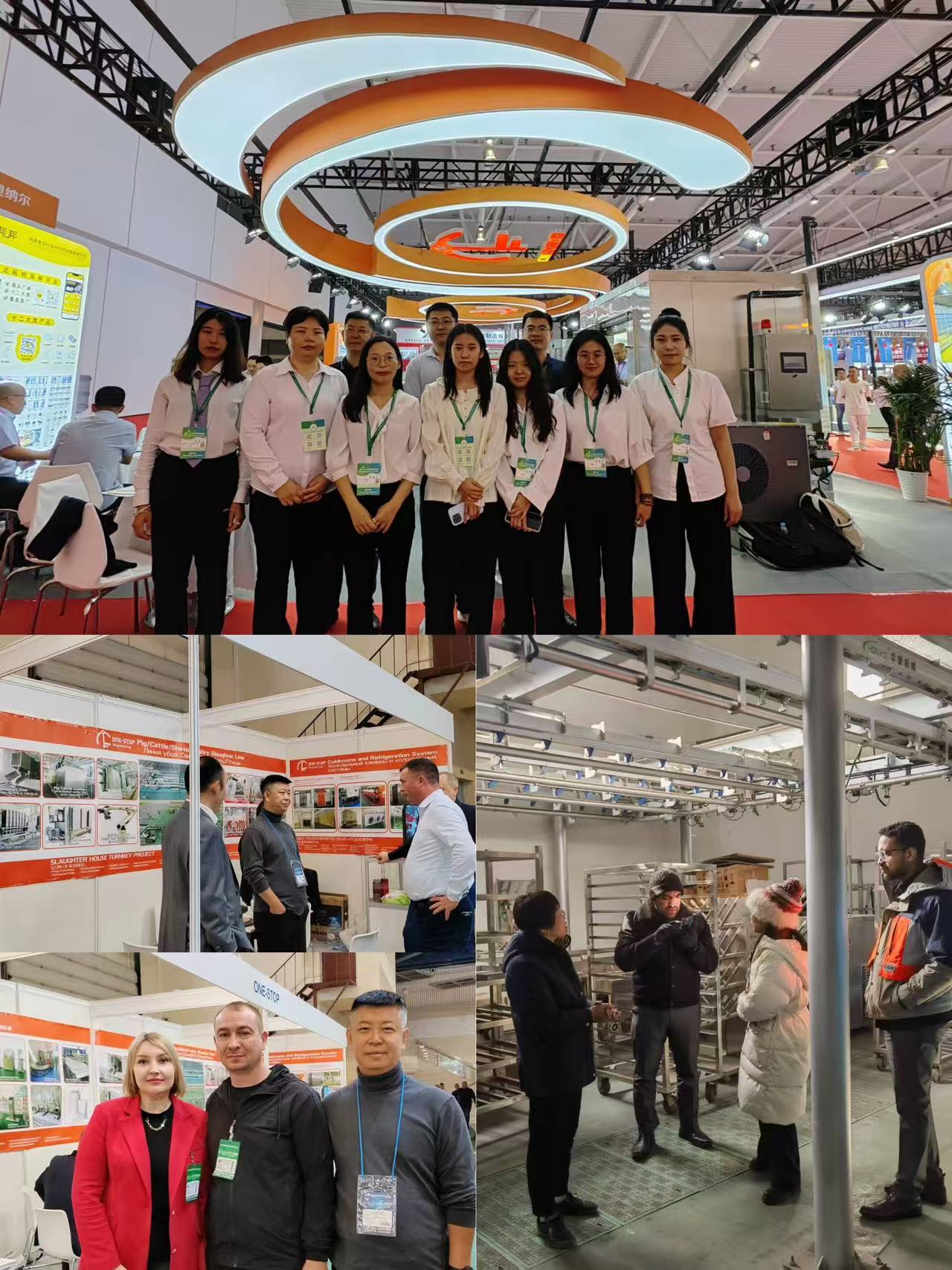 Trade Show Participation