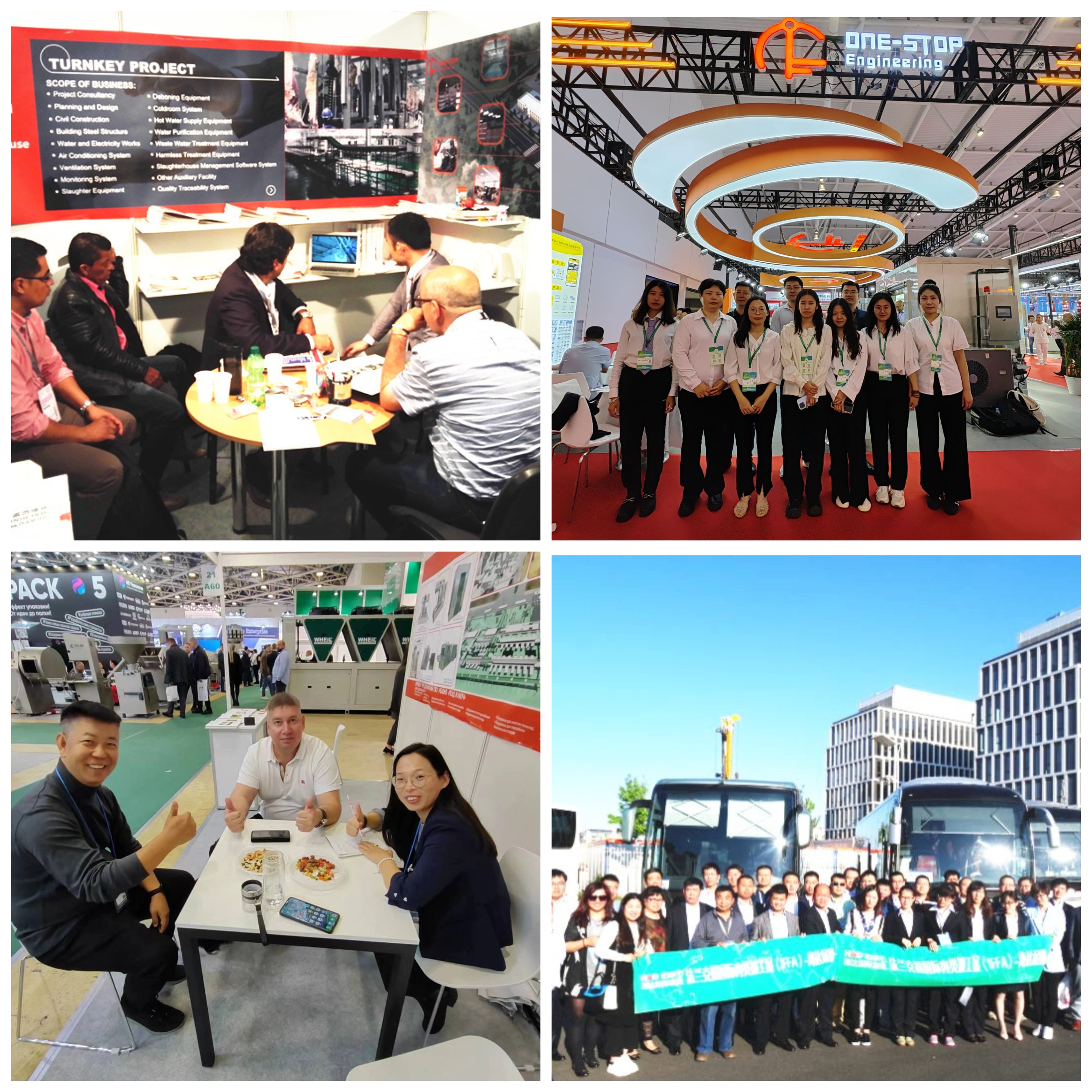 Trade Show Participation
