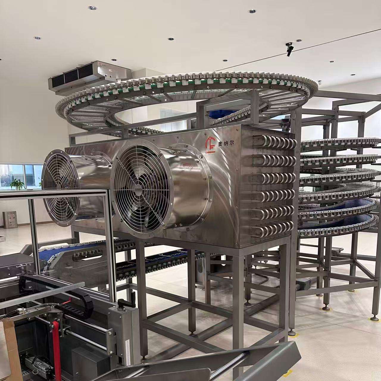 Industrial quick freezing system